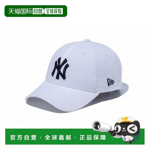 日本直邮New Era 9FORTY 纽约洋基队 白色 x 黑色 14525008 男士