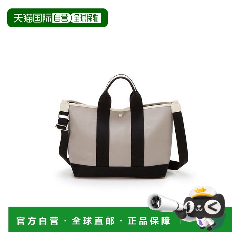 1h可退 日本直邮TOPKAPI 舟形手提包尼龙时尚