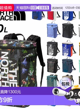 日本直邮THE NORTH FACE BC 保险丝盒 2 背包袋盒式休闲男女款 BC