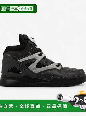 日本直邮日本直邮锐步 132525 Pump Omni Zone II（黑/灰）鞋