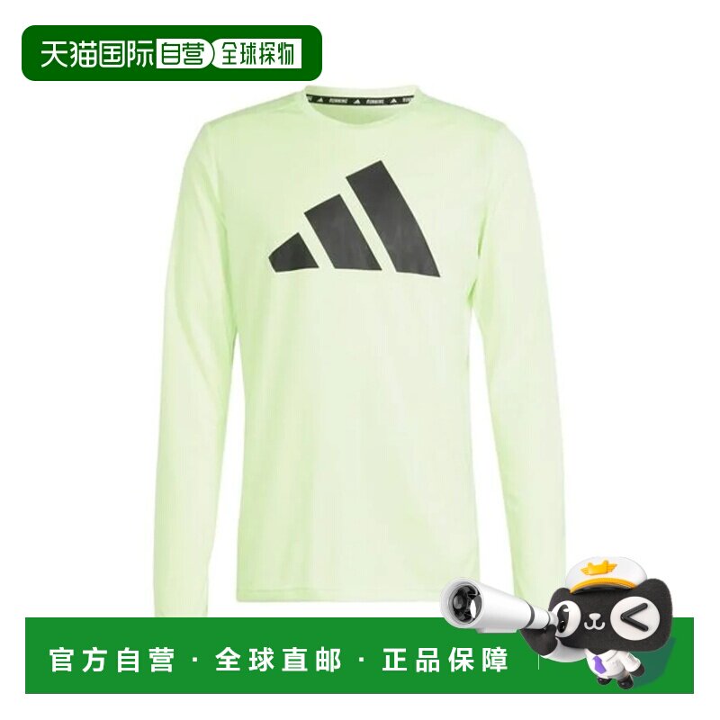 日本直邮adidas RUN IT LS 绿色火花