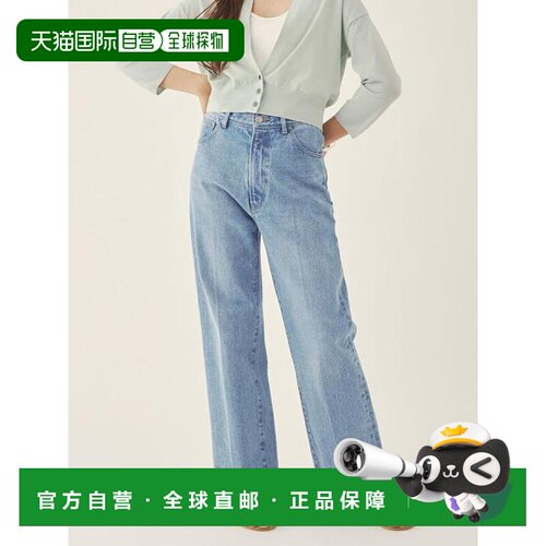 EMMEL REFINES(艾美尔精炼)  EM 中线直筒牛仔裤/裤子直筒裤