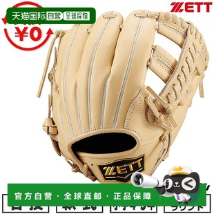 Stage One 系列棒球手套垒球手套青少年右手投 Zero 日本直邮ZETT