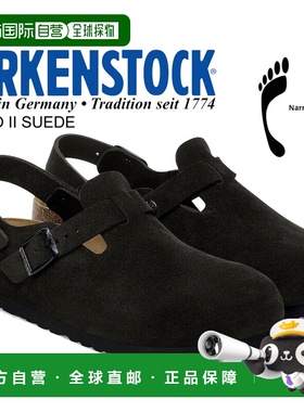 日本直邮BIRKENSTOCK TOKIO II SUEDE NARROW FIT 黑色窄版女士凉