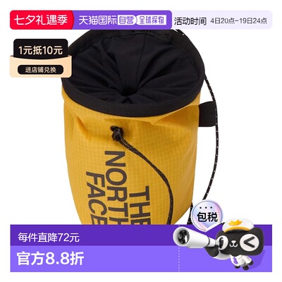 日本直邮The North Face Loop Chalk Bag收纳包 NM92370-SG