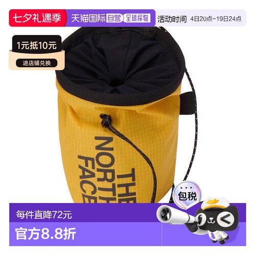 日本直邮The North Face Loop Chalk Bag收纳包 NM92370-SG