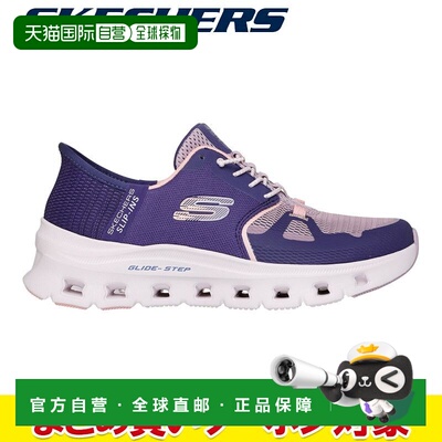 日本直邮斯凯奇 GLIDE-STEP PRO SKJ-150420-PRCL 女鞋