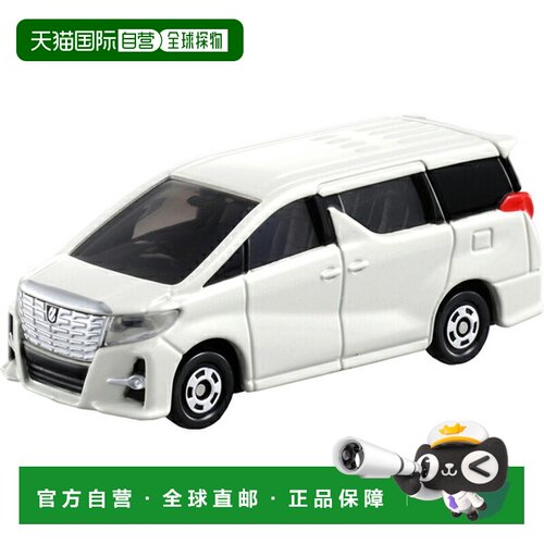 日本直邮Tomica No.12 Toyota Alphard（盒装）Takara Tomy 迷你