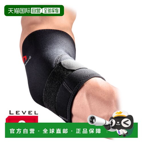 日本直邮McDavid 护肘 男女通用 黑色 M485迈克达威
