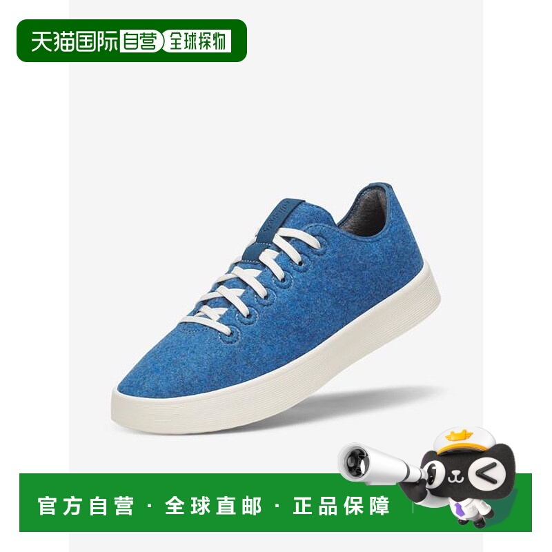 1h可退 日本直邮Goldwin 羊毛粗花呢外套（女款）