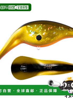 日本直邮OSP 鸭嘴兽诱饵 H04 黑金橙莓.B