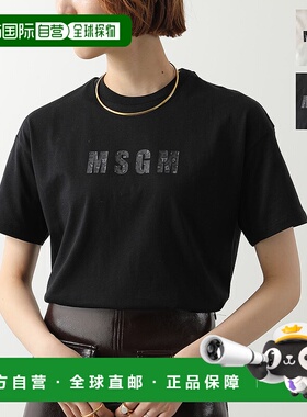 日本直邮MSGM KIDS T恤 F5MSJGTH141女士女孩短袖棉质T恤带徽标和