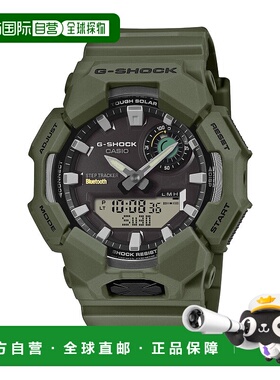 日本直邮卡西欧G-SHOCK GA-B010-3AJF 20 ATM 防水 卡其色 GA-B01