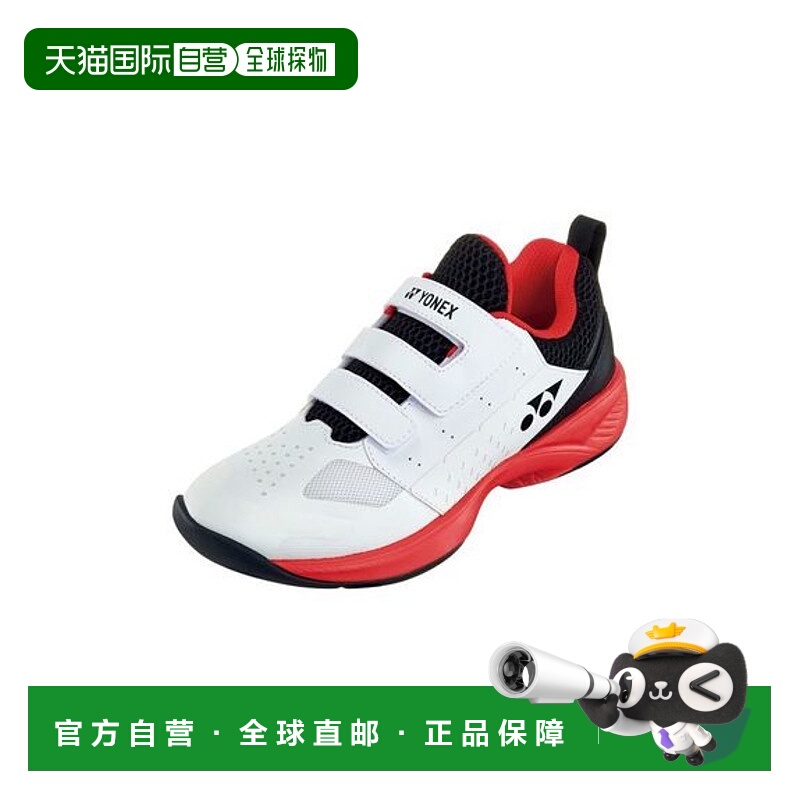 日本直邮 YONEX尤尼克斯 Power Cushion儿童CC网球鞋SHTJR2CC-114