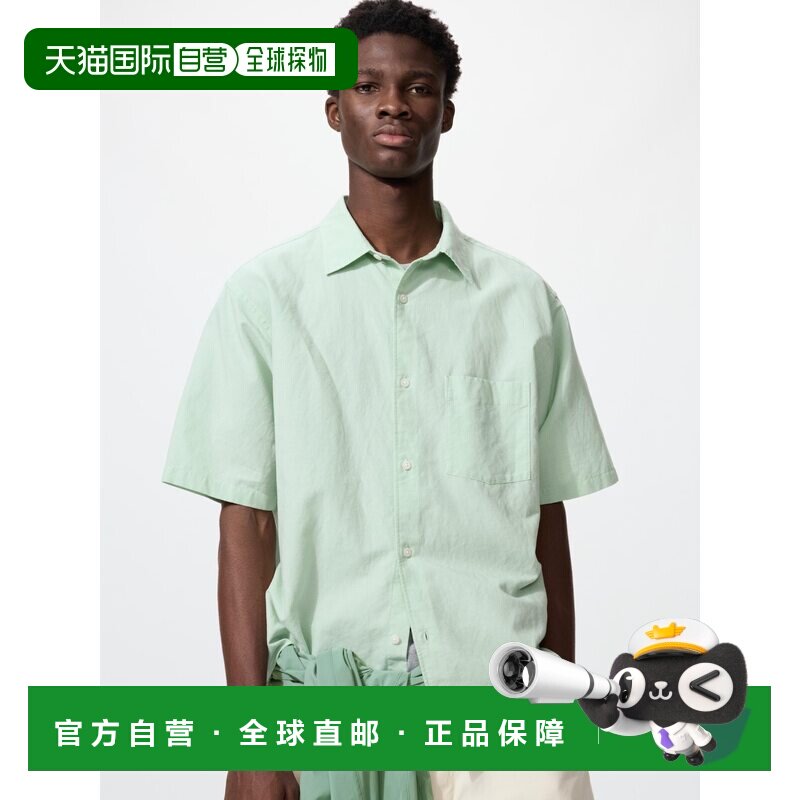 日本直邮UNIQLO优衣库 SS26 青春休闲棉麻短袖衬衫 男女同款图片