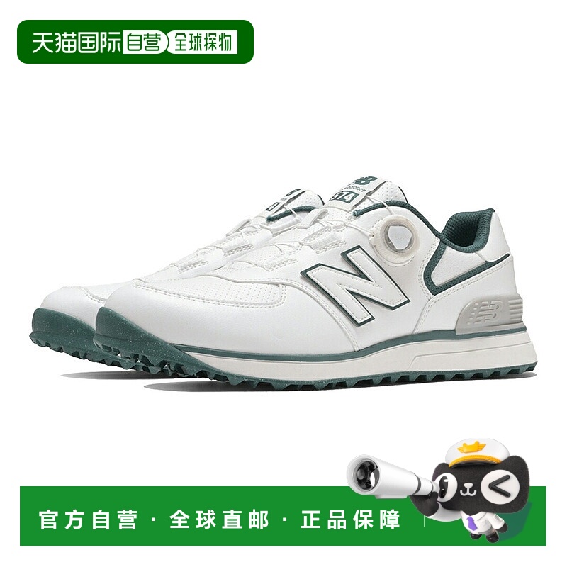 日本直邮New Balance 574 v4 SL BOA 无钉高尔夫球鞋（UG574UG574