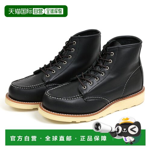 日本直邮REDWING RW-3373 BOUNDARY 女士 6英寸经典莫克靴 黑色