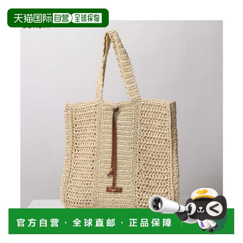 日本直邮GIANNI CHIARINI 编织包 NEFELI BS11955 COMM STR-CRCH