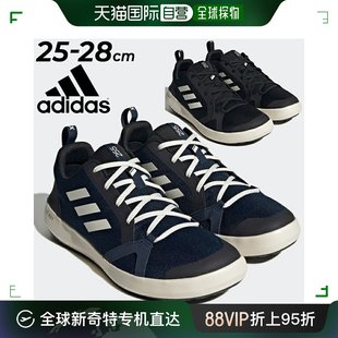 男鞋 日本直邮adidas 两栖户外鞋 BOAT 低帮运动鞋 HEAT.RDY TERREX