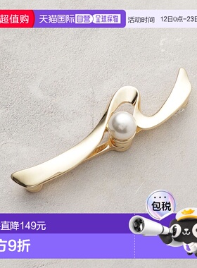 1h可退 日本直邮OPAQUE.CLIP 女士 单粒仿珍珠线条磁吸胸针 C7135