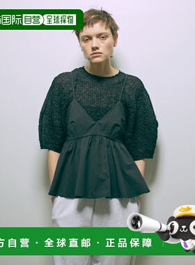 1h可退 日本直邮EN NEUME 女士泡泡袖提花上衣 91005