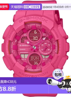 【日本直邮】卡西欧G-SHOCK 女表 环保材质 GMA-S145PK-4AJR 粉
