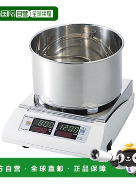 【日本直邮】As One亚速旺 EC水浴式搅拌器 /1-2951-01