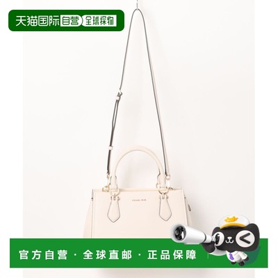 1h可退 日本直邮MICHAEL KORS 迈克高仕 女士 MARILYN MD SATCHEL