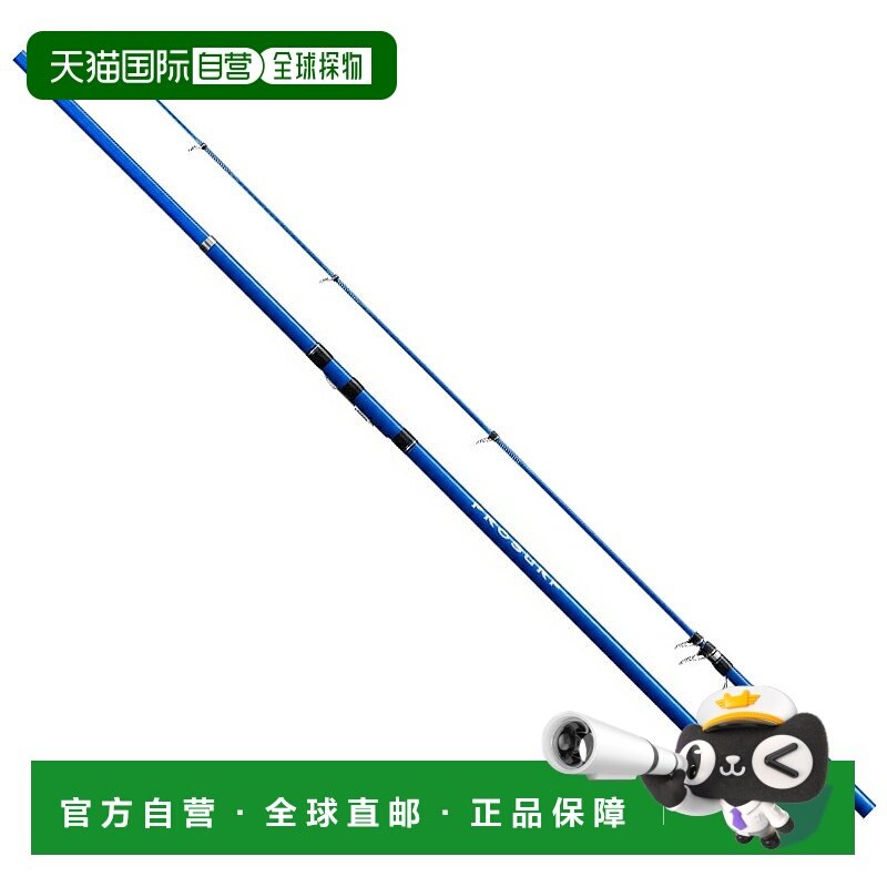 日本直邮Shimano Pro Surf（抛投式）415EXT 254009