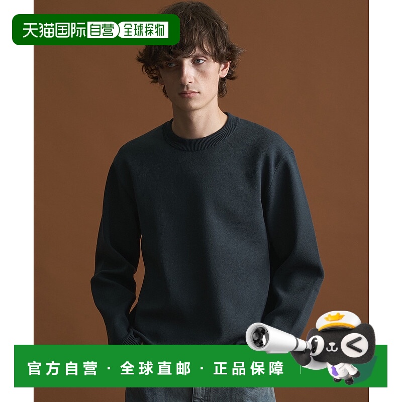 1h可退 日本直邮PUBLIC TOKYO男装细身剪裁米兰罗纹圆领针织衫 洗