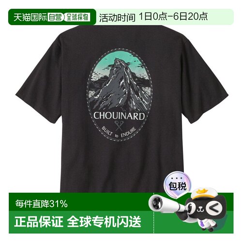 日潮跑腿patagonia巴塔哥尼亚 男士 Chouinard短袖T恤 INBK XS 37