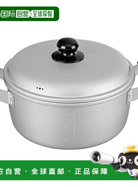 【日本直邮】Wahei Freiz和平 锅22cm RB-2324