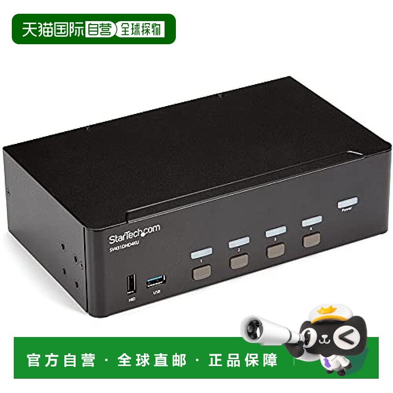 【日本直邮】startech.com4端口HDMI双显示器KVM切换器4K/30Hz兼
