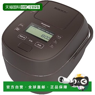 【日本直邮】Panasonic松下 电饭锅 825g IH 型棕色SR-M10A-T高压