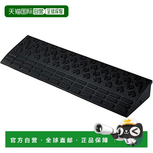 【日本直邮】Richell Load Up G 再生橡胶 90 G9010 黑色