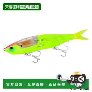 Armor 关节 190S 日本直邮Shimano Boost Exsence Flash 005 Lure