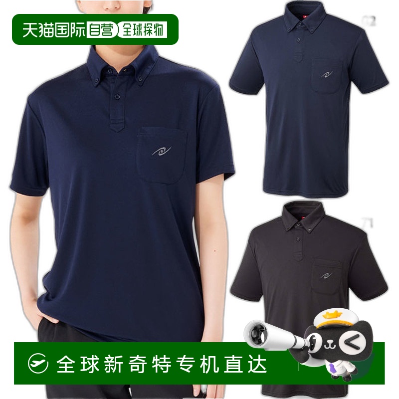 日本直邮Nittaku 男女 Polo 衫乒乓球服上衣弹力 Nittaku NX-2011