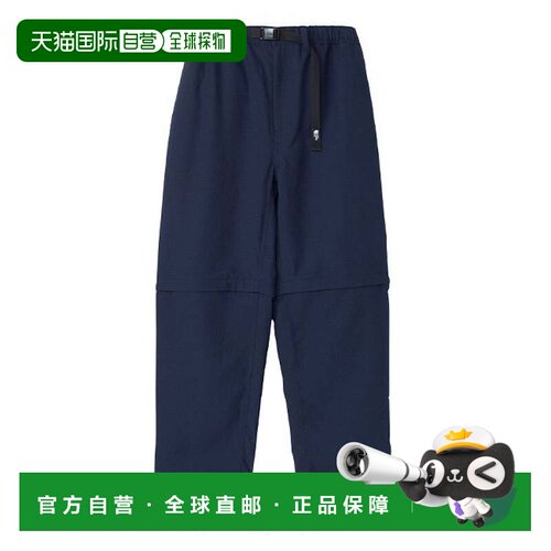 日本直邮THE NORTH FACE 北面 男女士通用 拉链拆卸透气网面长裤
