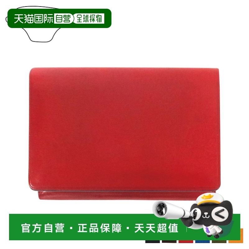 Il Bussetto 名片夹卡包通行证包男式女式卡包深棕色红色蓝色绿色
