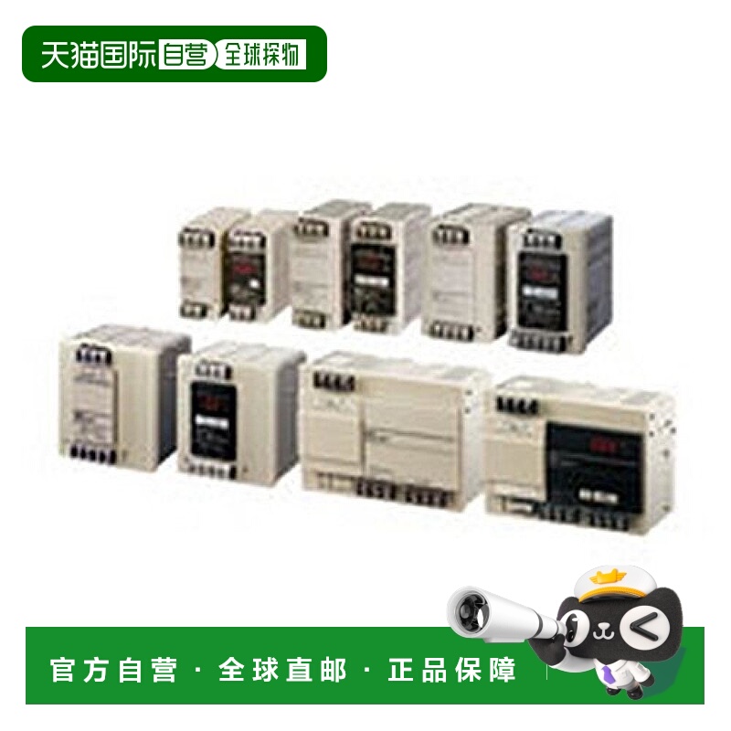 【日本直邮】OMRON欧姆龙 开关电源 S8VS-06024B