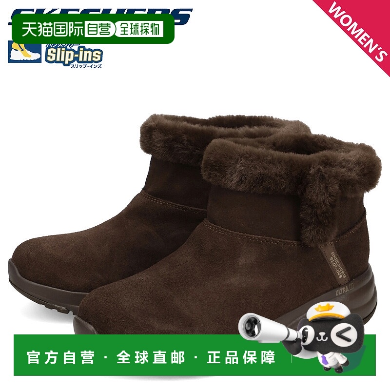 日本直邮SKECHERS Slip-Ins On-The-Go Stellar Daphne 女士冬季/
