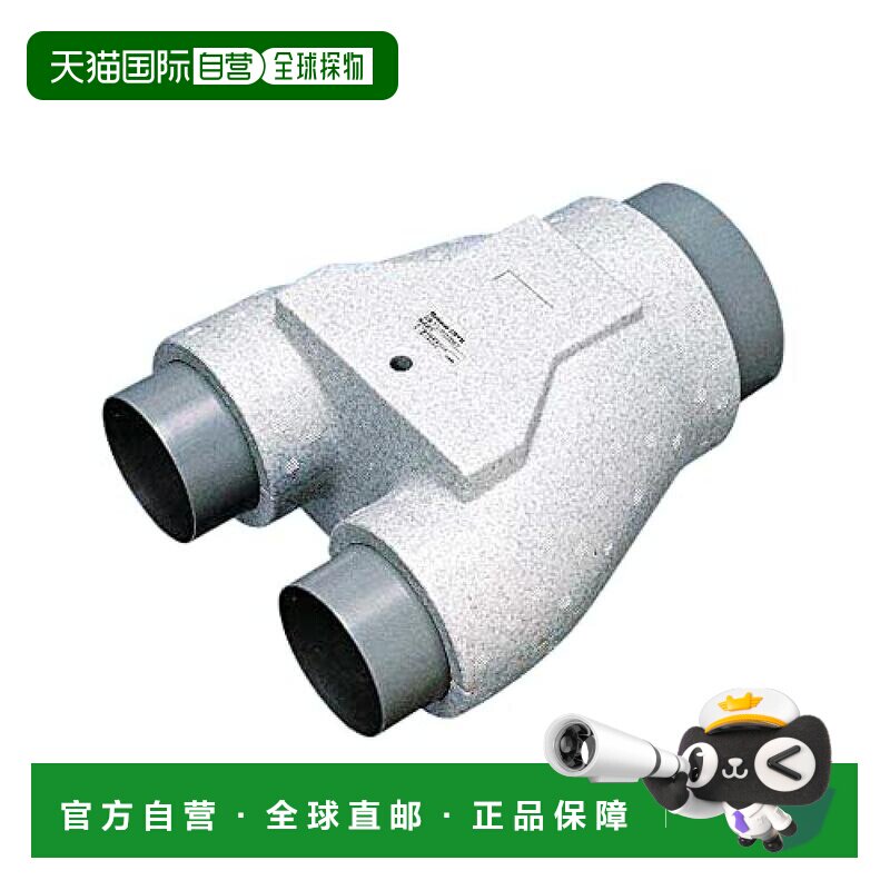 【日本直邮】Panasonic松下 住宅用设备 分歧Y管 FY-YHH641图片