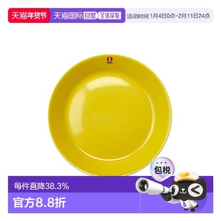 日本直邮日本直邮IITTALA伊塔拉Teema主题系蜂蜜色17cm餐具菜盘