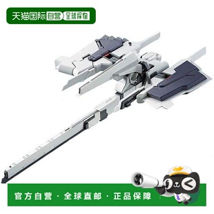 【日本直邮】Bandai万代MG 1/100 G零件 [弗多德]  hobby网店限定