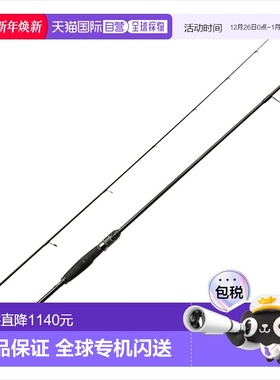 日本直邮AbuGarcia 离岸杆 Salty Stage PT TAIR XTRS-682LS80（