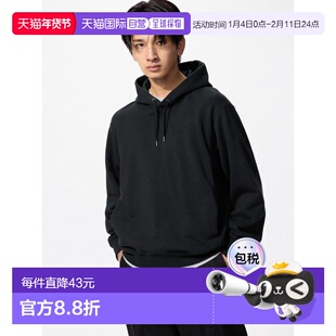 日潮跑腿UNIQLO优衣库 舒适套头卫衣 09 BLACK 男女兼用 XXL 4797