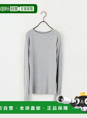 1h可退 日本直邮USINE 女装 羊绒真丝 长袖镂空船领针织衫 212560