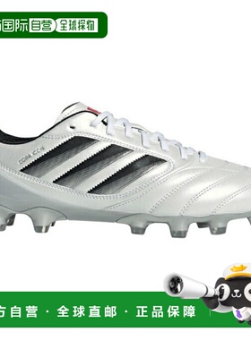 日本直邮 adidas 男子 Copa Icon 2 Pro HG 硬土用足球钉鞋 [OOM0