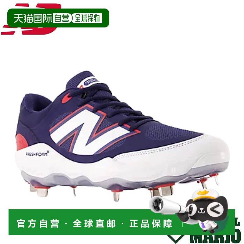日本直邮New Balance Fresh Foam X 3000v7 棒球钉鞋 (L3000RB72E