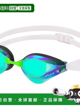 日本直邮View 泳镜 BLADEORCA 闪光绿 x 翡翠绿